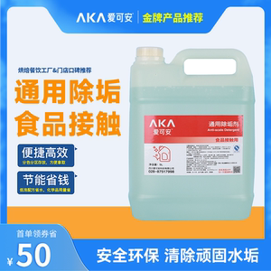 天際云私享壺體驗(yàn) 一款集虹吸煮咖啡與茶藝于一體的智能儀器